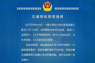 再次示爱！贝斯基：尤文永在我心中，如果给我打电话我会很开心